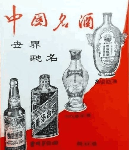 貴州茅臺(tái)一月蒸發(fā)968.52億 買房不如買茅臺(tái)